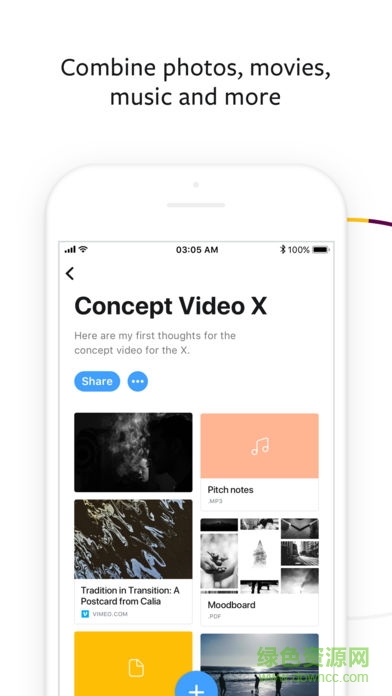 wetransfer app wetransfer app