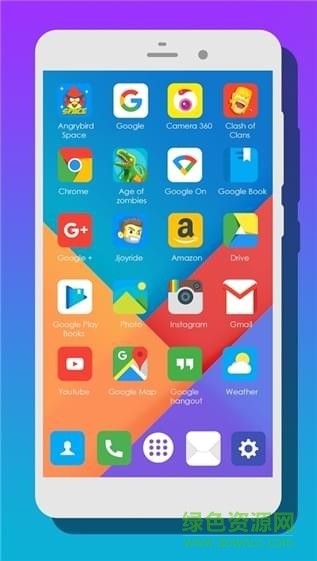 MIUI9圖標包 v1.3.6 安卓版 0