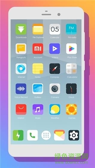 MIUI9圖標包 v1.3.6 安卓版 1