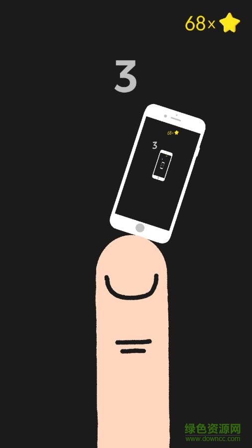 Balance The Bottle游戲