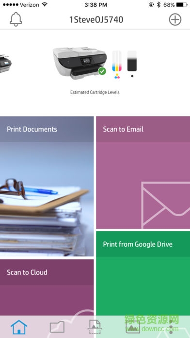hpsmart蘋果手機版 v16.10.1 iphone最新版 0
