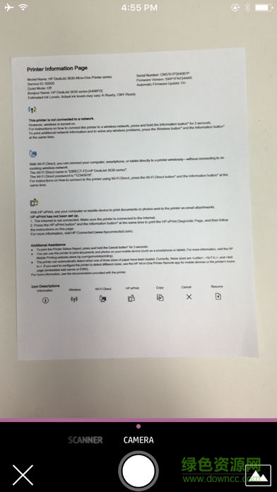 hpsmart蘋果手機版 v16.10.1 iphone最新版 1