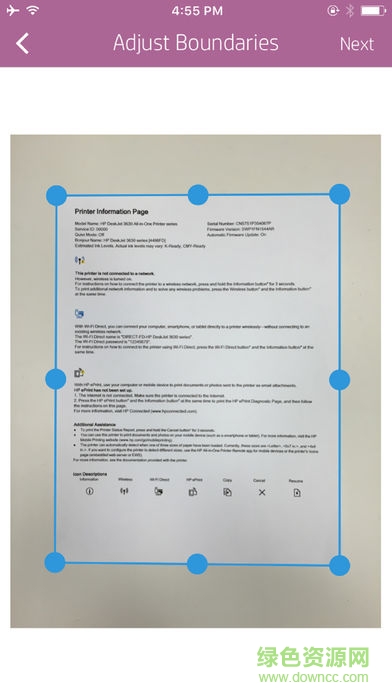 hpsmart蘋果手機版 v16.10.1 iphone最新版 2