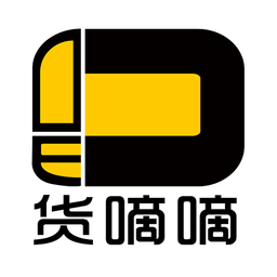貨嘀嘀司機(jī)版app