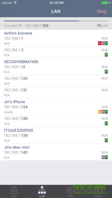 net analyzer手機(jī)端apk v1.1.3 安卓版 0