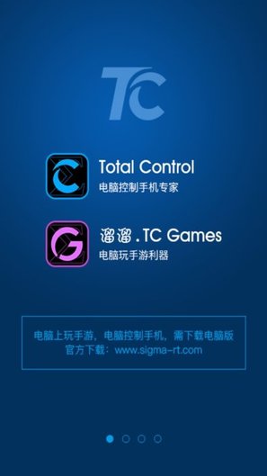 溜溜tc games app v7.6.0.22892 安卓版 0