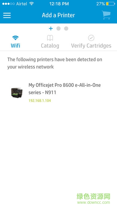 hp suresupply應用 v4.0.1 安卓版 1