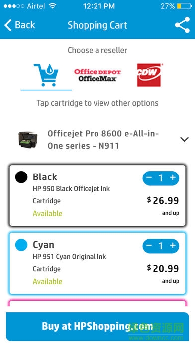 hp suresupply應用 v4.0.1 安卓版 3