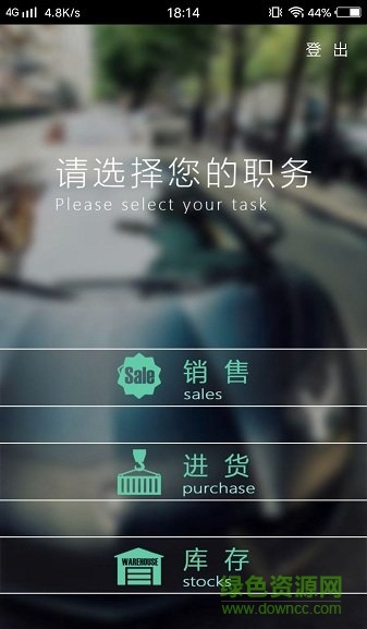 利特天極 v1.0.0 安卓版 2