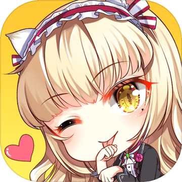 萌舞ol刷金幣鉆石輔助