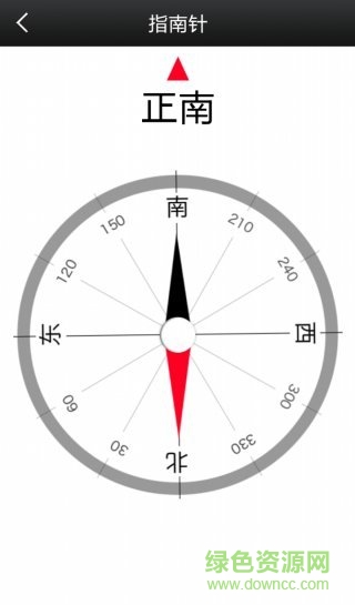 迷你測量工具app