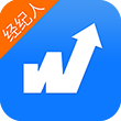 中國物通網(wǎng)配貨經(jīng)紀人版app