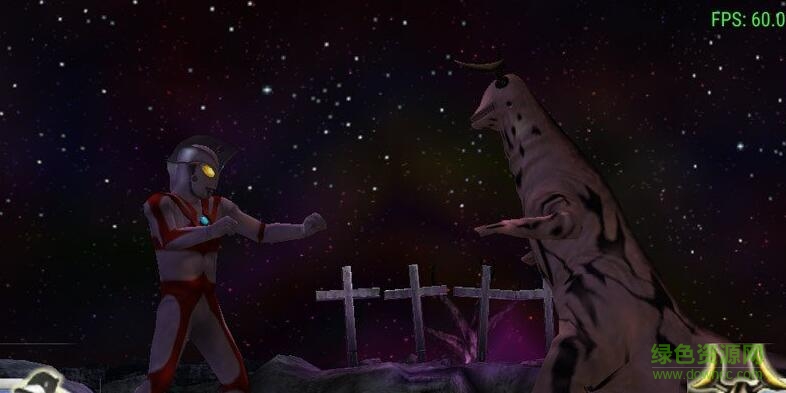 奧特曼格斗進化0無限能量生命版 v1.3.1 手機安卓版 2