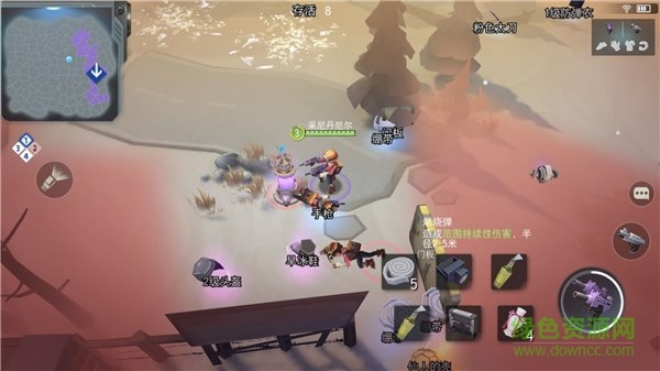 迷霧求生中文版 v1.0.30 安卓最新版 0