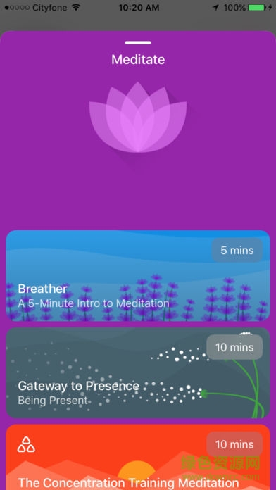 fabulous免谷歌服務(wù)版app