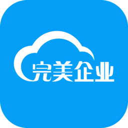 完美企業(yè)一卡通