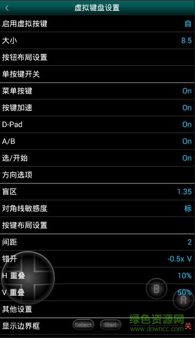 gbc.emu中文版 gbc.emu中文版