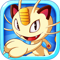 喵喵火箭隊(duì)變態(tài)版