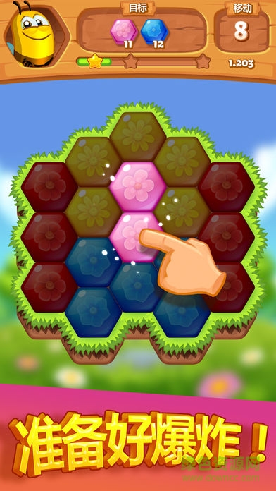 Bee Brilliant Blast無(wú)限金幣版 v1.0.13 安卓?jī)?nèi)購(gòu)版 0