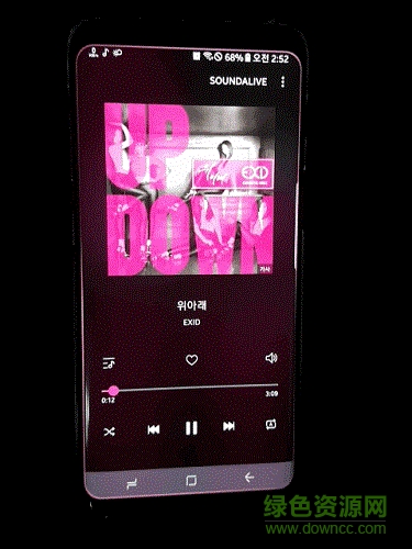 三星s8跑馬燈app(EDGE MASK) v2.1.9 安卓版 0