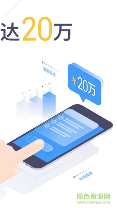 真好花ios版 v2.29.100 iphone手機(jī)版 0