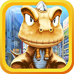 恐龍大亂斗最新版