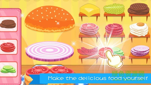 熊大叔寶寶歡樂超市游戲 v1.0.1 安卓版 1