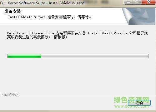 docuprint m228b驅(qū)動(dòng)