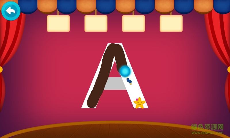 陽陽兒童英語早教課程app v1.3.16 安卓免費版 2