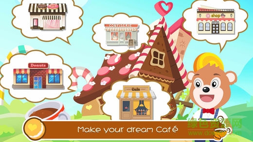 熊大叔甜品咖啡店游戲 v1.0.1 安卓版 0
