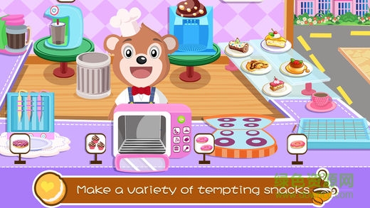 熊大叔甜品咖啡店游戲 v1.0.1 安卓版 1