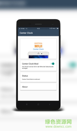 小米center clock下載