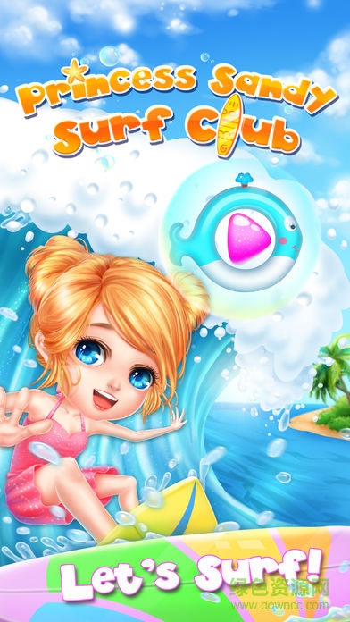 桑迪公主夏日之旅游戲(Princess Neighbours) v1.0.1 安卓版 0