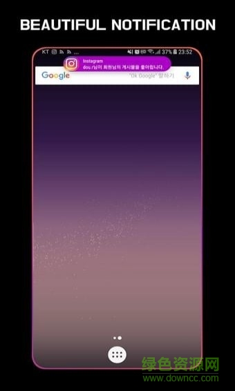 手機(jī)邊框跑馬燈app(EDGE MASK) v1.45 安卓版 0