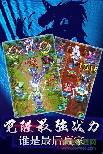 究極寶貝百度手游 v1.0.5 安卓手機版 0