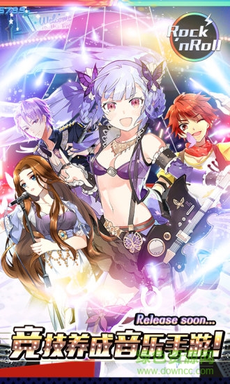 絕對音域內(nèi)購 v1.2.5 安卓版 0