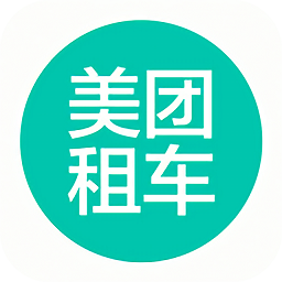 美團租車手機客戶端