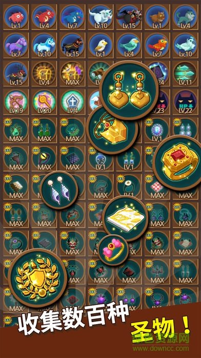 勇者在求職中ios版 v1.0 iPhone版 1