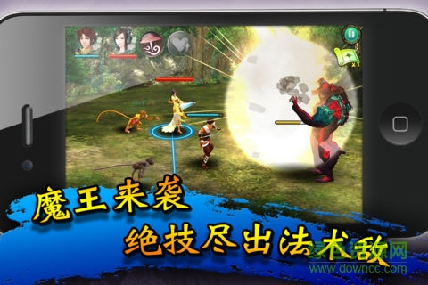 仙劍奇?zhèn)b傳5劍傲丹楓無限寶石 v1.2.1 安卓版 2