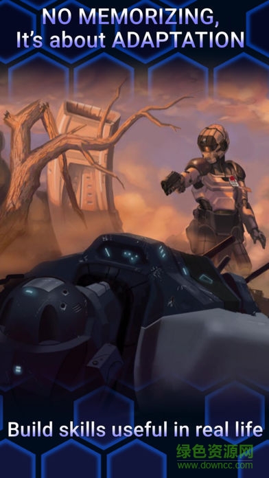 uniwar免费版 v1.13.3 安卓版1