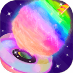 發(fā)光棉花糖