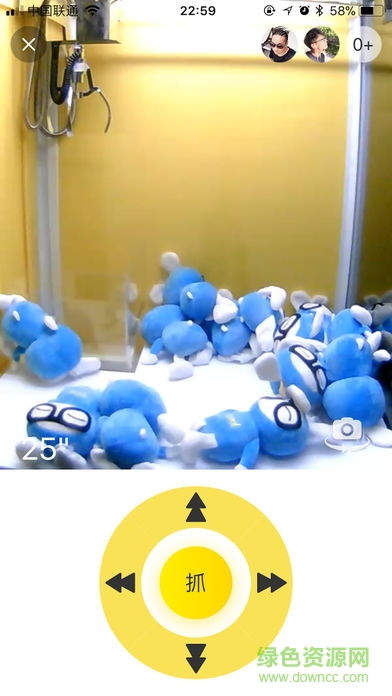 全民抓娃娃游戲 v1.0 安卓版 2