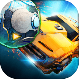 藍港互動極限車球手游