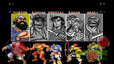 經(jīng)典三國(guó)志游戲