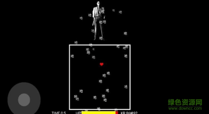 狂妄之吔手機(jī)版 v1.0 安卓版 0