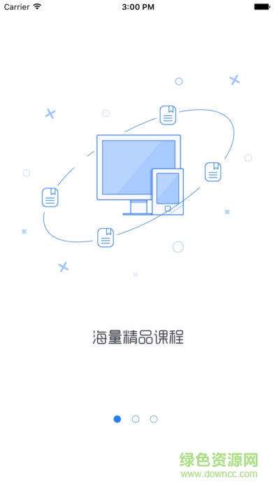 浙江線上大學app ios版 v1.1.16 iphone手機版 0
