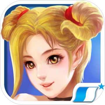 軒轅劍三云和山的彼端游戲