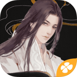 人鱼传说之长生烛完结