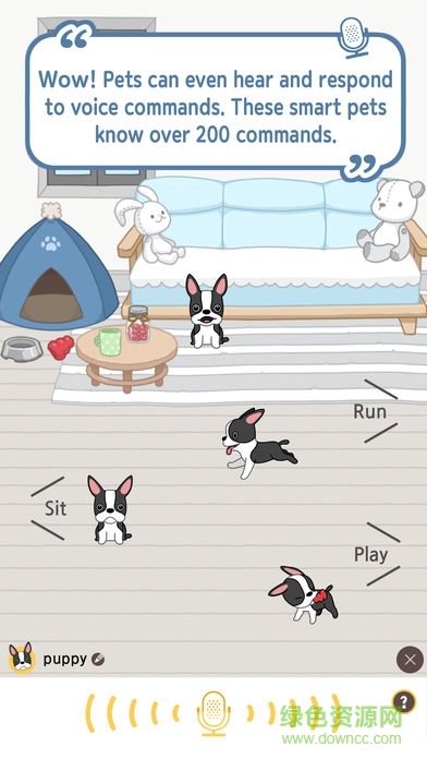 Hellopet v2.8.10 安卓版 2