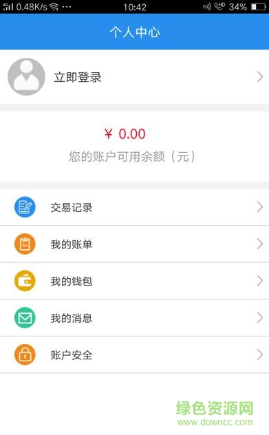 焦作行ios版 v1.0.4 iphone版 0